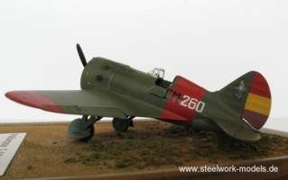 CM-260